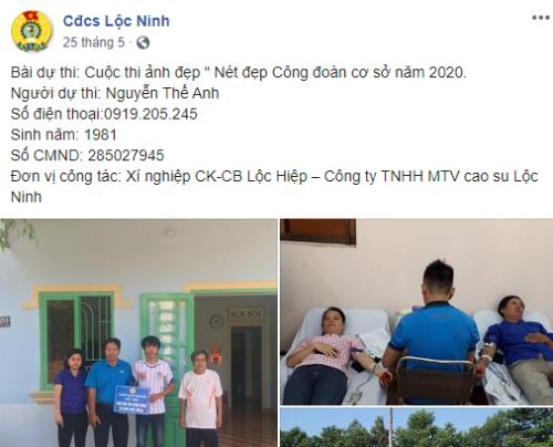 Người nhận:-0919205245