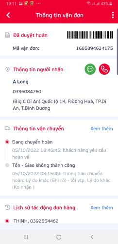 A Long qq-0396084760