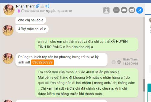 Nhàn Thanh-0369250339
