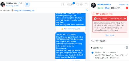 Bùi Phúc Điền-0901402781