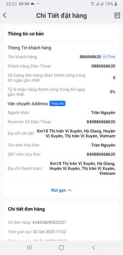 Trần Nguyễn-0886068635