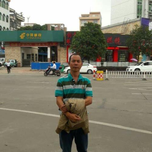 Diện Hói - Chương Tích Cường-0937024670